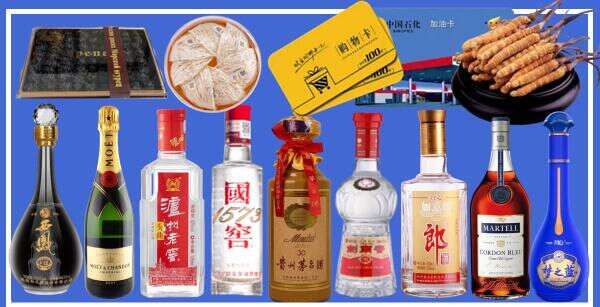 三原县聚信烟酒经营部