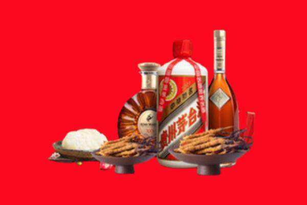 三原县烟酒回收礼品