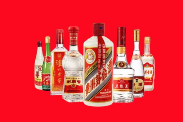 三原县回收名酒