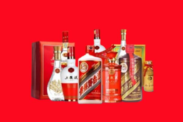 收购行情：三原县名酒回收值多少钱？