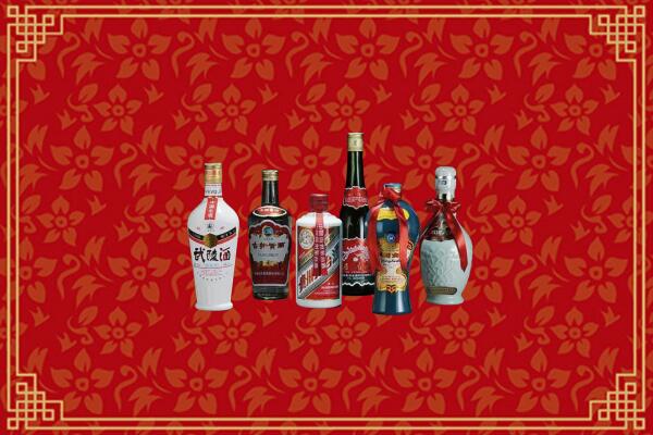 三原县回收白酒
