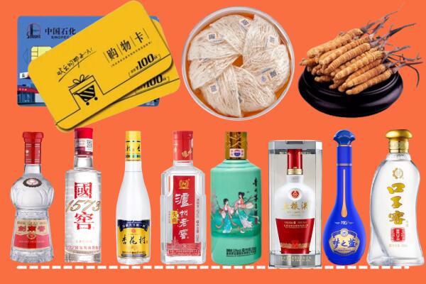 三原县烟酒回收虫草